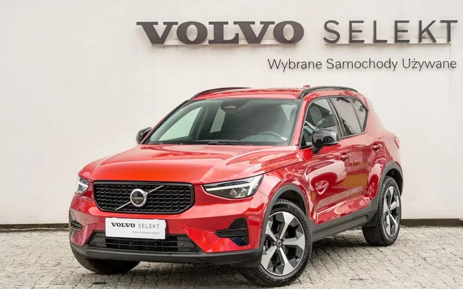 volvo xc 40 Volvo XC 40 cena 184900 przebieg: 9700, rok produkcji 2023 z Szamotuły